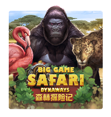  Big Game SafariJoker